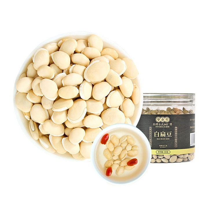 Taiwan Leshi Tongrentang White Hyacinth Bean 250g 250 g
