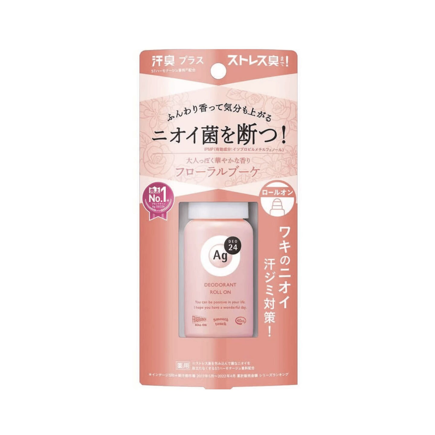 Shiseido AG 24H Premium Deodorant Roll-On40ml pink 1 bottle