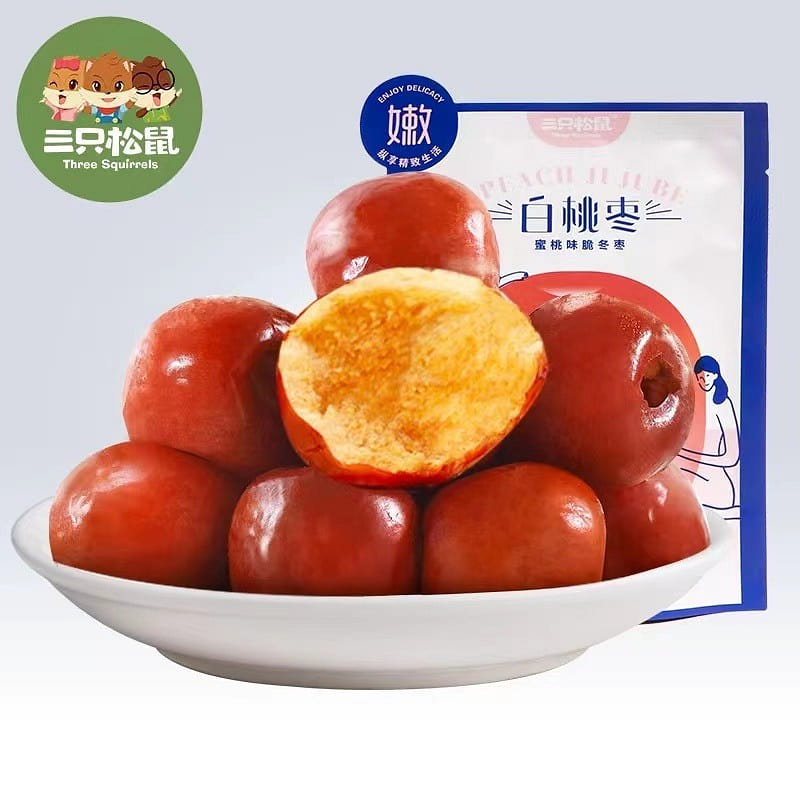 Three Squirrels White Peach Dates 40g * 2 Bags Internet Celebrity Leisure 80 g