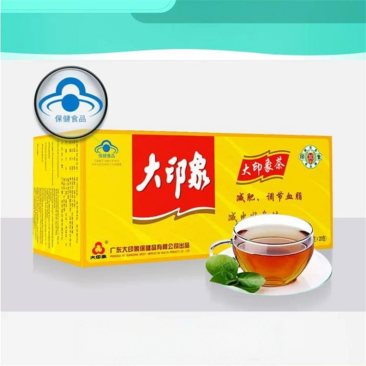 大印象 减肥茶减肥瘦身调节血脂1.4g*20袋/盒 28 克
