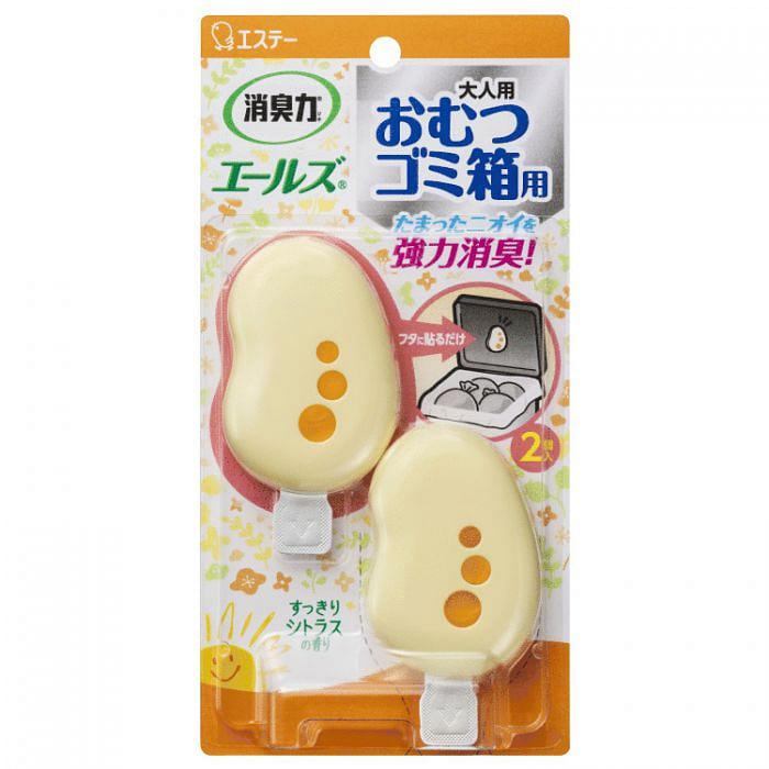 ST Deodorizer for Diaper Trash Can Citrus 2pcs 2 count