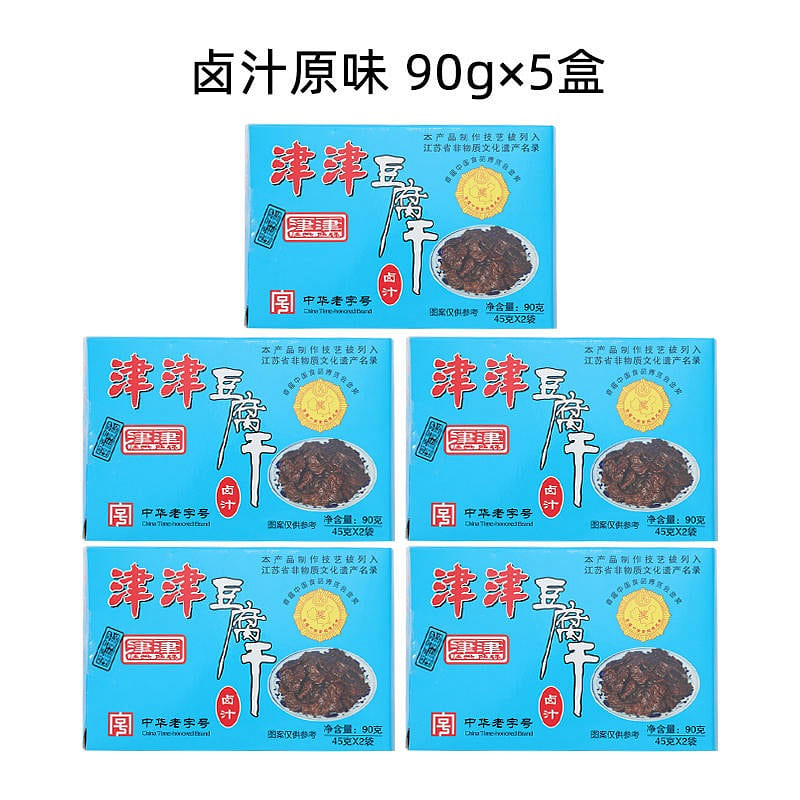 [5 boxes in total] Taste the original Suzhou specialty of marinated bean curd 450 g