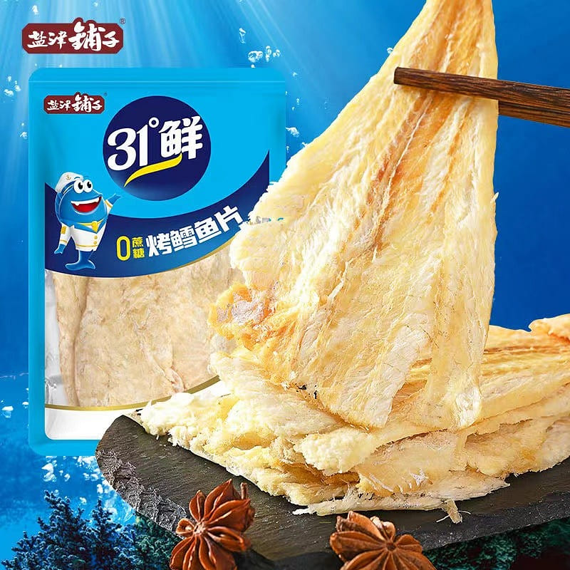 盐津铺子 烤鳕鱼片50g干烤鱼片海味即食零食 50 克