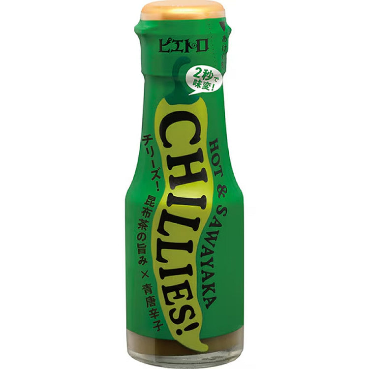 Pietro Chillies Green Chili Pepper Sauce 65g 1 each