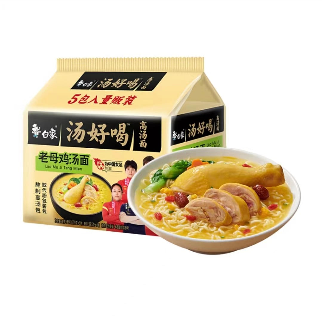 White elephant old hen noodle 5 even package 537.5 g