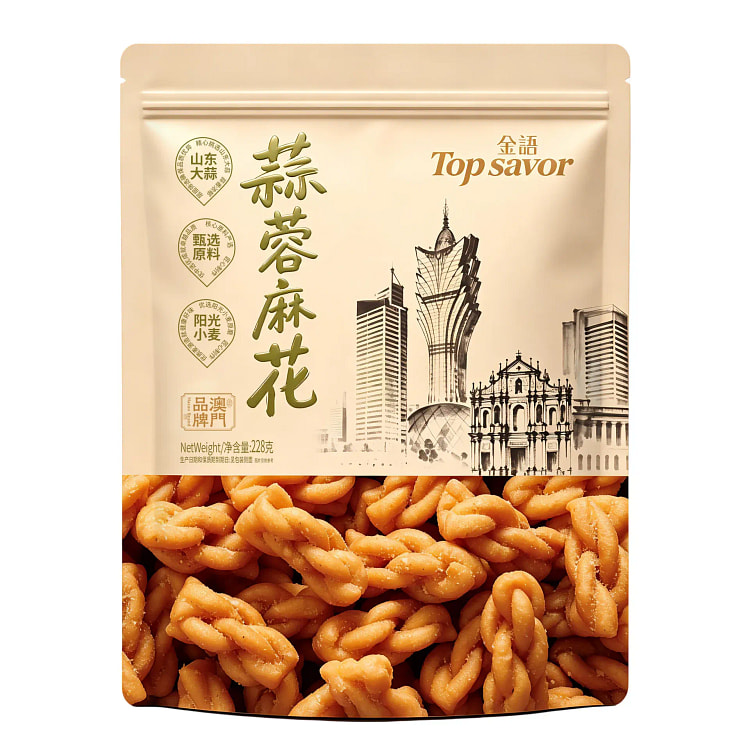 Jinyu Garlic Fried Dough Twists 228g 228 g