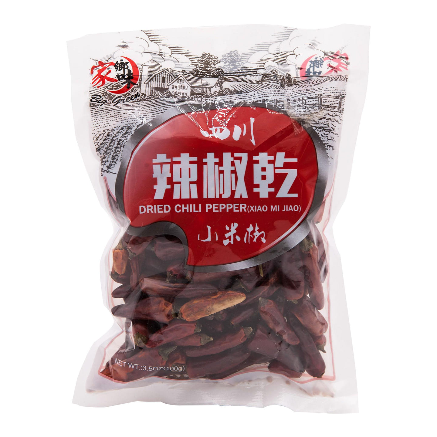 Dried Chili Pepper (xiaomijiao) 3.5 oz