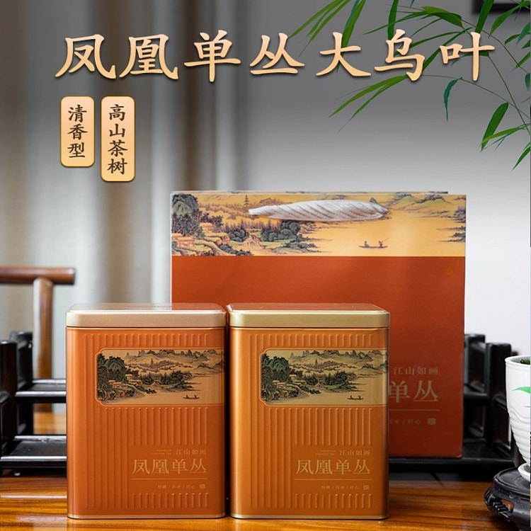 大乌叶凤凰单枞茶高山单丛清香茶叶特级乌龙茶500g