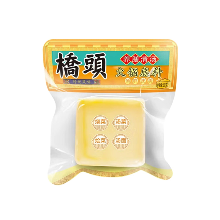 三鲜清汤火锅底料*1袋 80 克