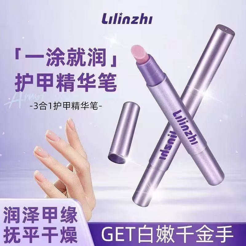 Lilinzhi Three-in-One Nail Essence Pen 1 each