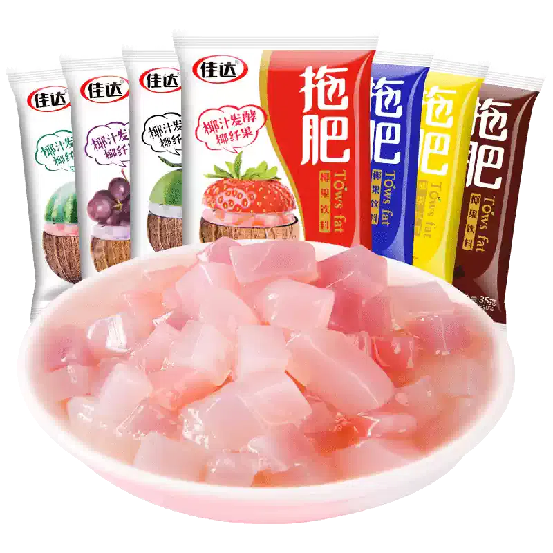 3 Bags of Mixed Flavored Drag-Fattening 3.5 g