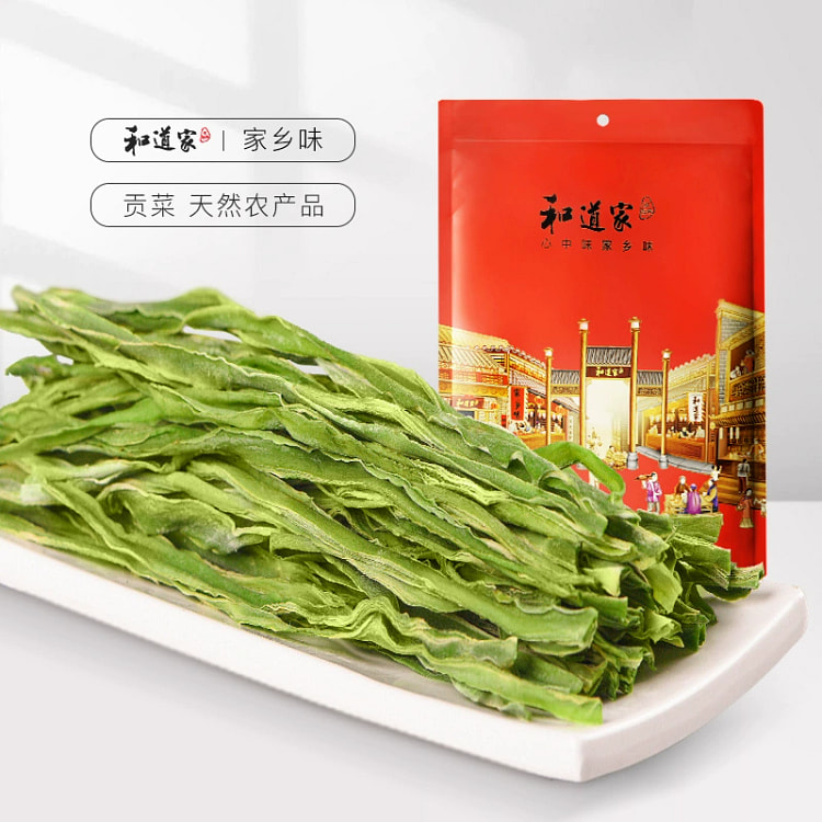 和道家 贡菜干 干货无叶云南新鲜苔*1袋