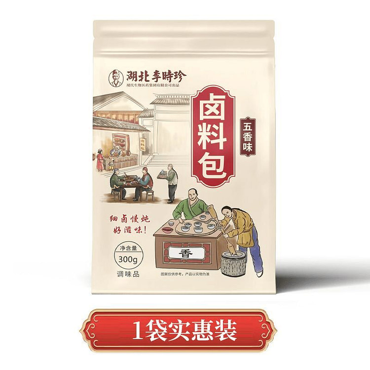 Li Shizhen Five-Spice Marinade Packet 300g*1 300 g