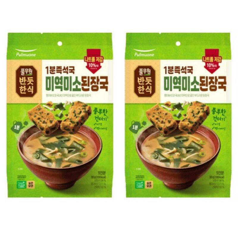 Seaweed Miso Soup 6 g * 5 packets, 2 packs 60 g