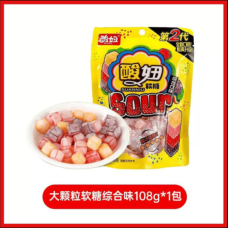 酸妞软糖108g*1袋 108 克