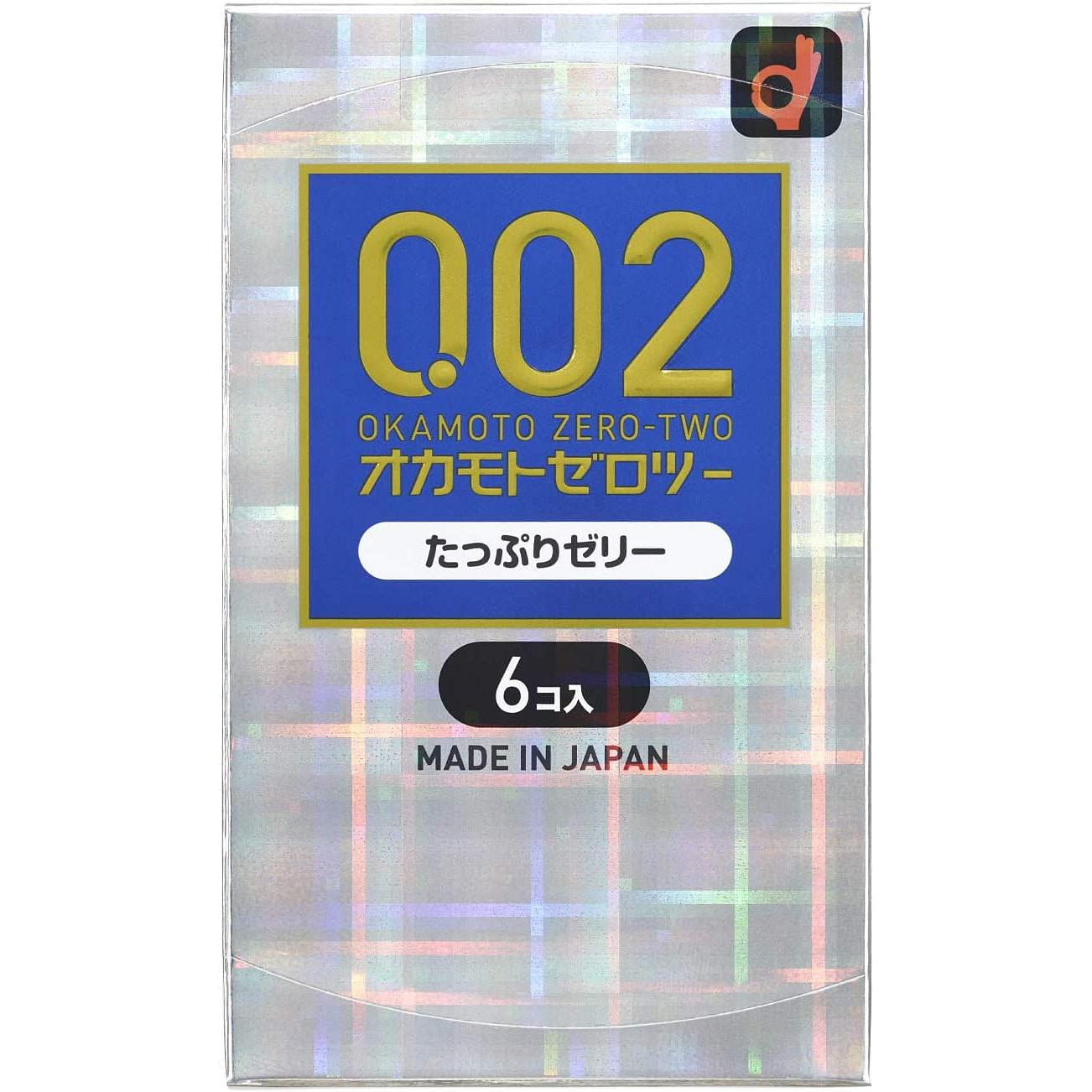 Okamoto Zero Two 0.02 Condoms, Pack of 6 1 each