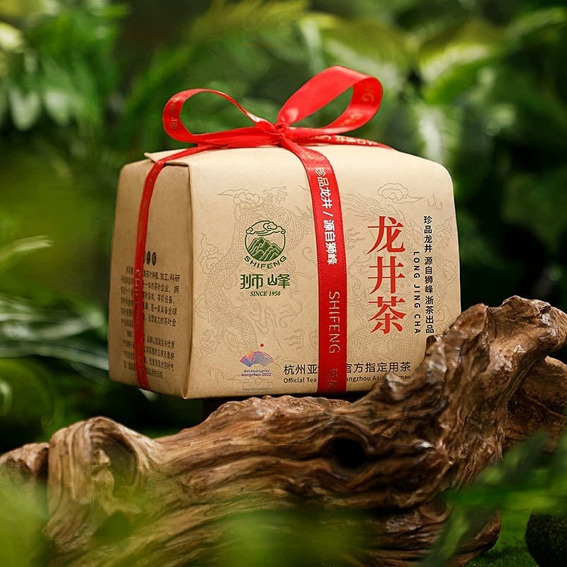 Shi Peak 2025 Special Class Mingqian Longjing 250 g