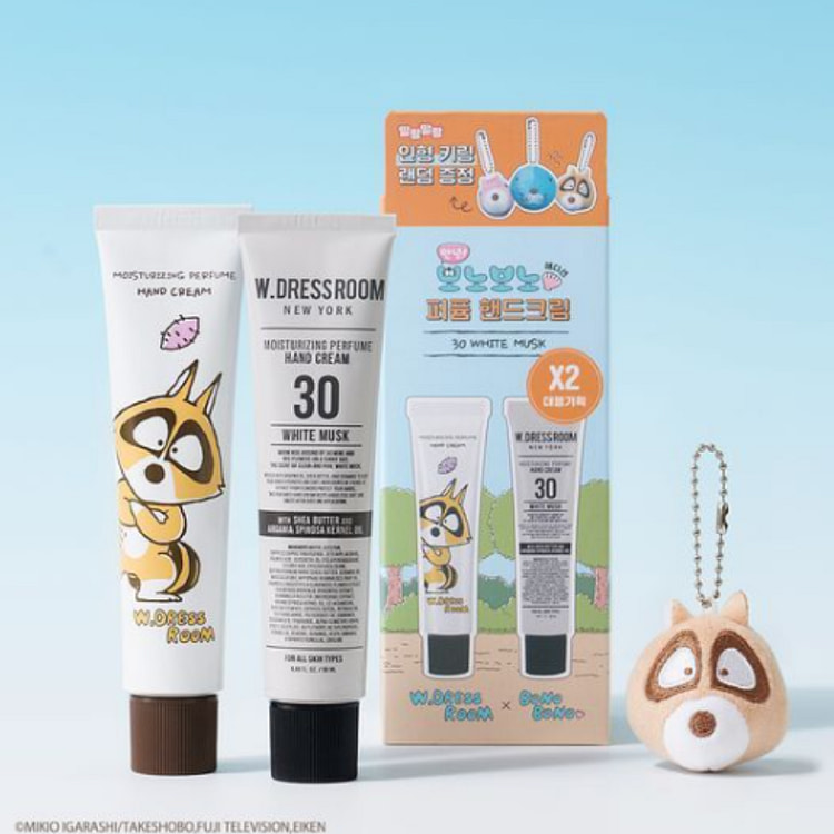 WDRESSROOM限定护手霜白花麝香50ml*2