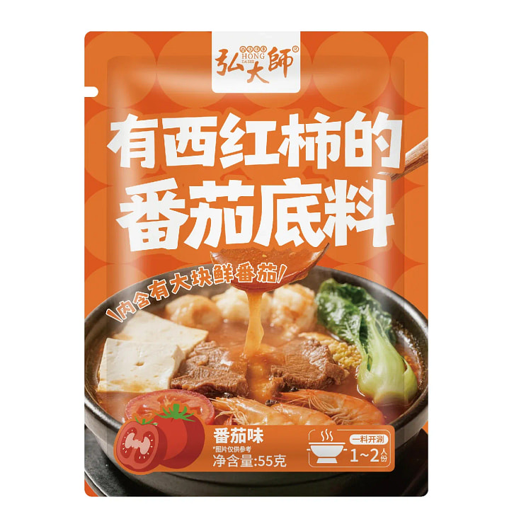 正宗番茄麻辣火锅底料55*1 55 克