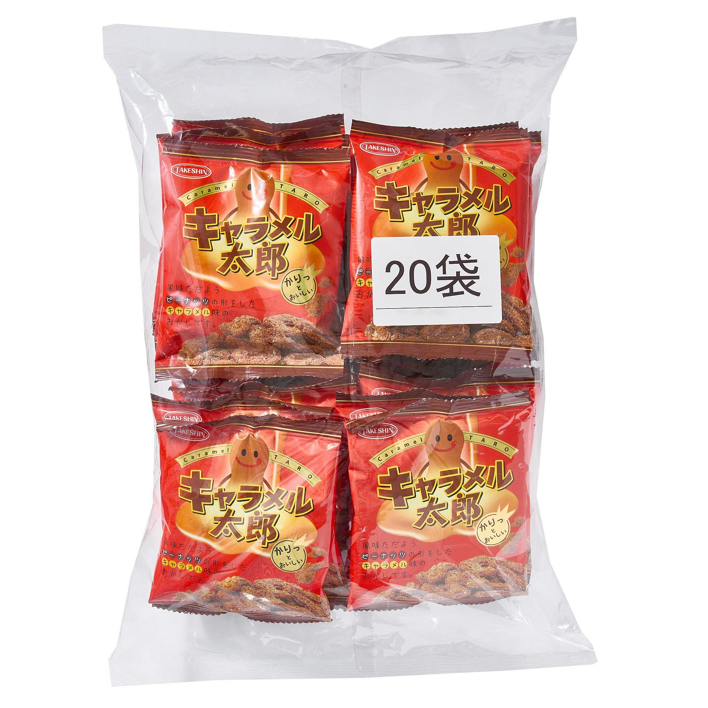 焦糖芋头花生零食(20个装) 230 克
