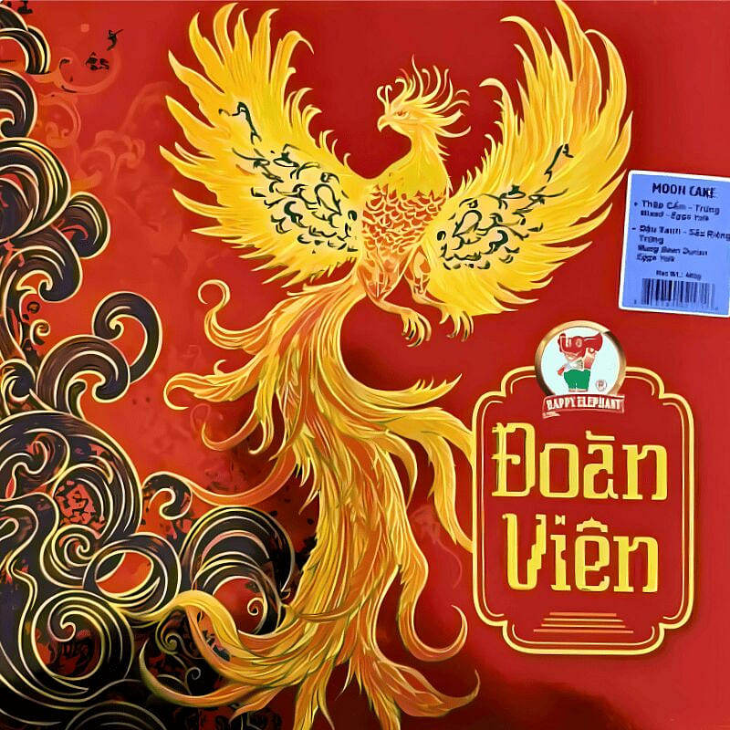 weee product zoom image