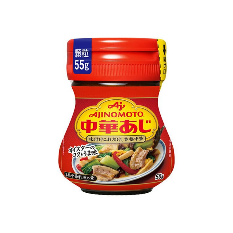 あじしんです 味の素 KK中華あじ 55g - Weee!