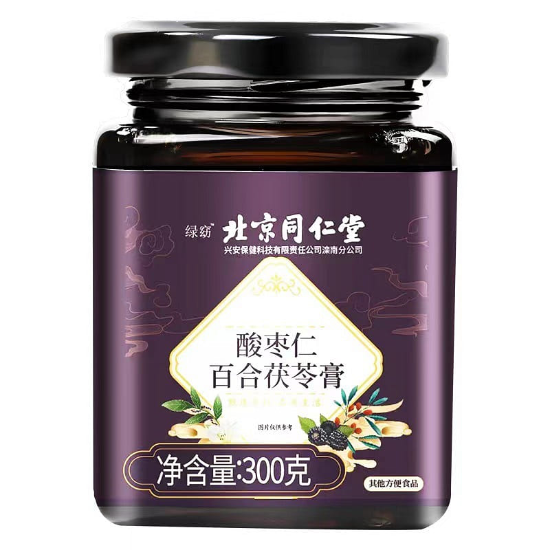 Beijing Tongrentang Sour Jujube Kernel Lily 300g 300 g