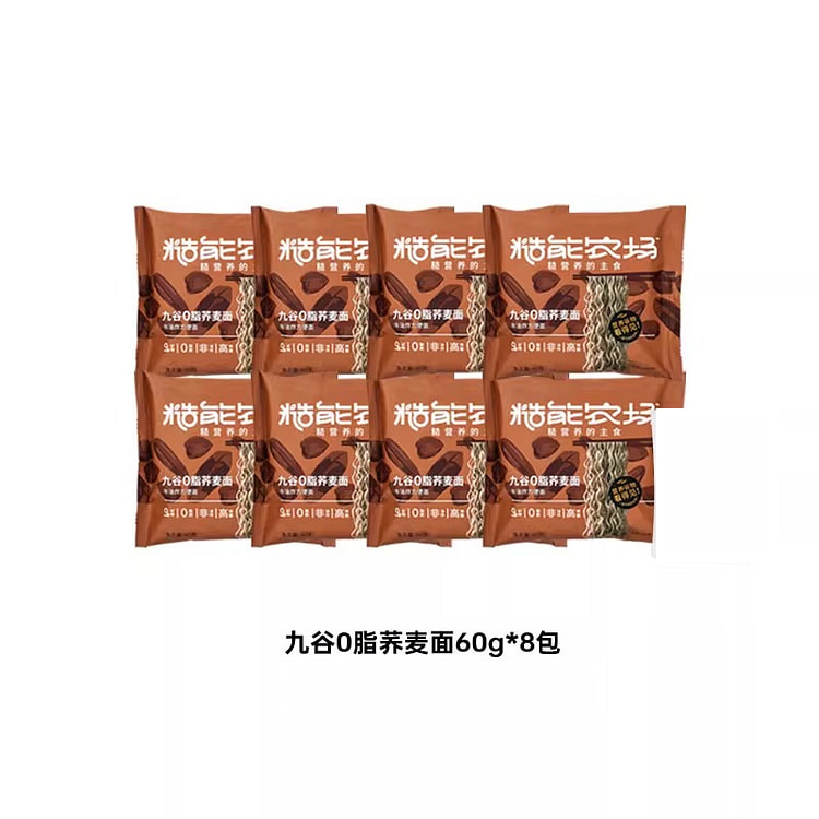 糙能农场0脂荞麦面60g*8包