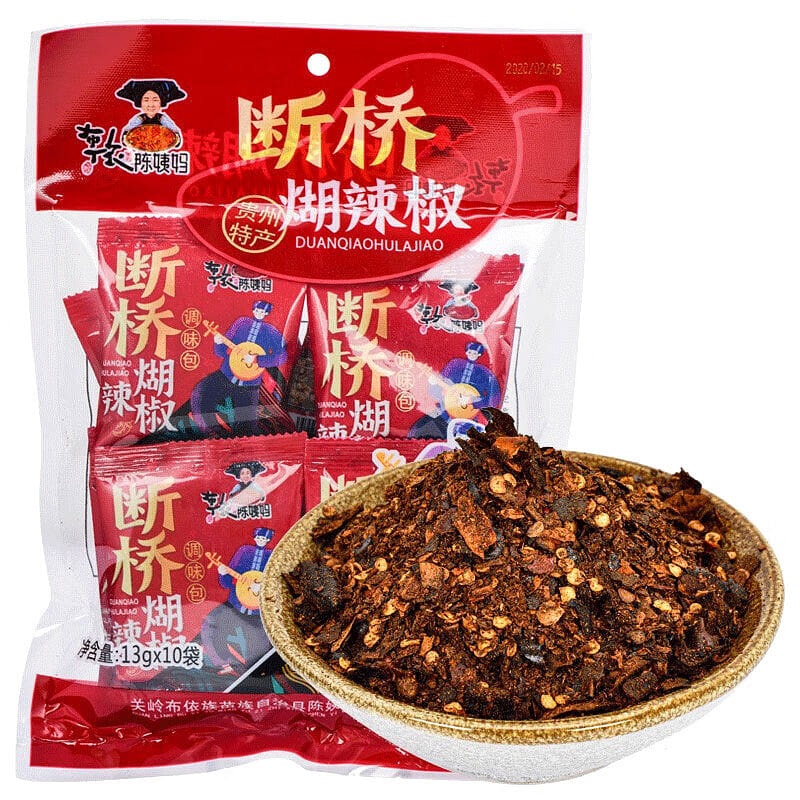 Yunshanban Bridge Huji Pepper Guizhou Chili Dip 130 g