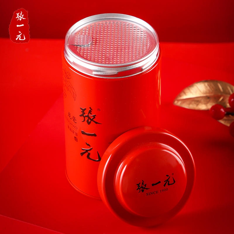张一元特种茉莉花茶龙毫八次窨制- Weee!