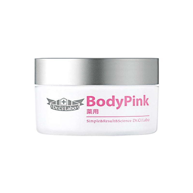 Get DR.CI:LABO Body Pink Cream Delivered | Weee! Asian Market