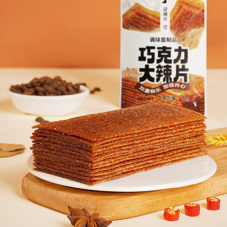 源氏巧克力大辣片 16g*20袋 320 克