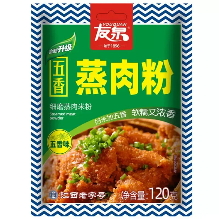 Youquan steamed meat powder 120g*1 bag 120 g