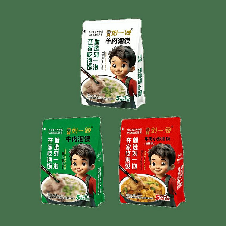 刘一泡 全新羊肉泡馍 465g *3 1 盒