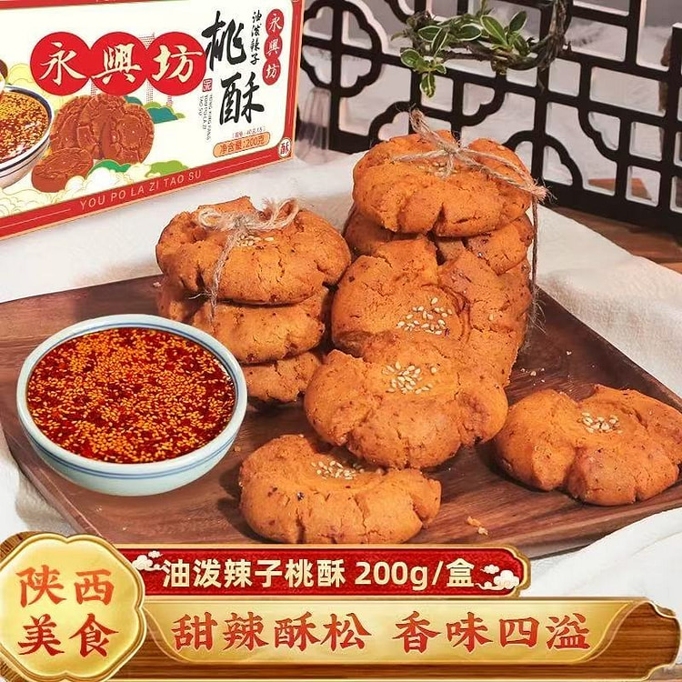 Dầu gội Vĩnh Hưng