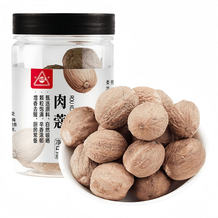 Chuan Zhen Nutmeg Sichuan Specialty 55g*1 Jar 55 g