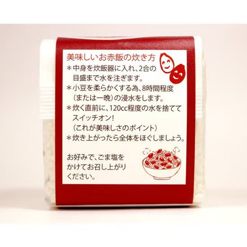 TOMIZ 01312300 Smile-filled Red Rice 300g - Weee!