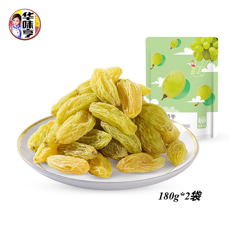 华味亨绿葡萄干蜜饯果干180g*2袋