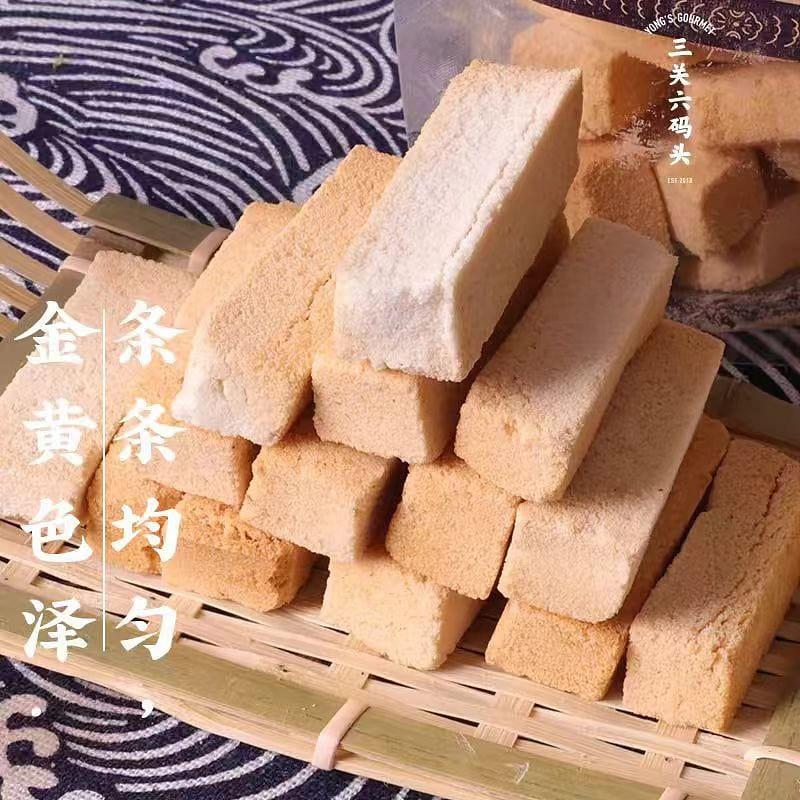 San Guan Liu Ma Tou Small yellow cake 180g*1 bag 180 グラム
