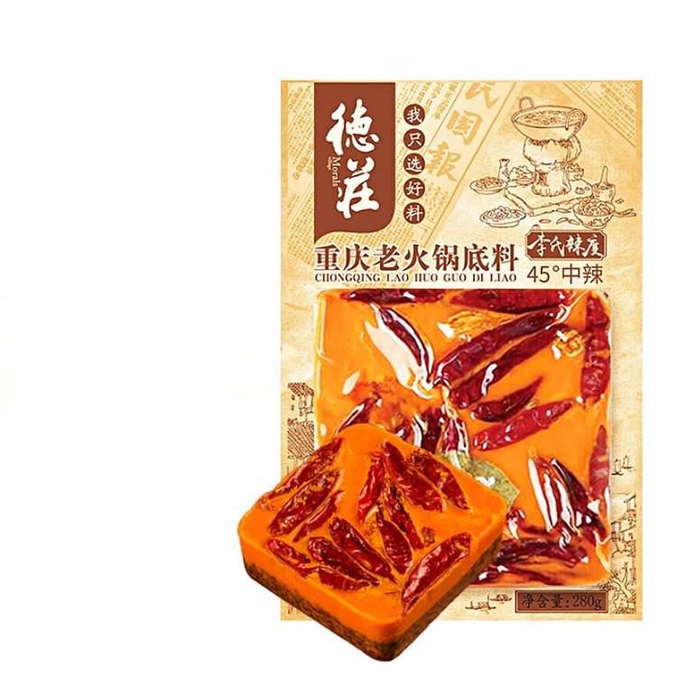 德庄45度老火锅底料280g*1袋 280 克
