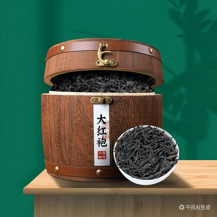Zhongmin Fengzhou Wooden Box Da Hong Pao Tea 300 g