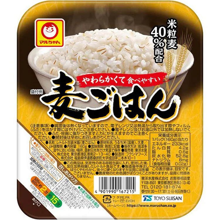 东洋水产大麦米饭160g