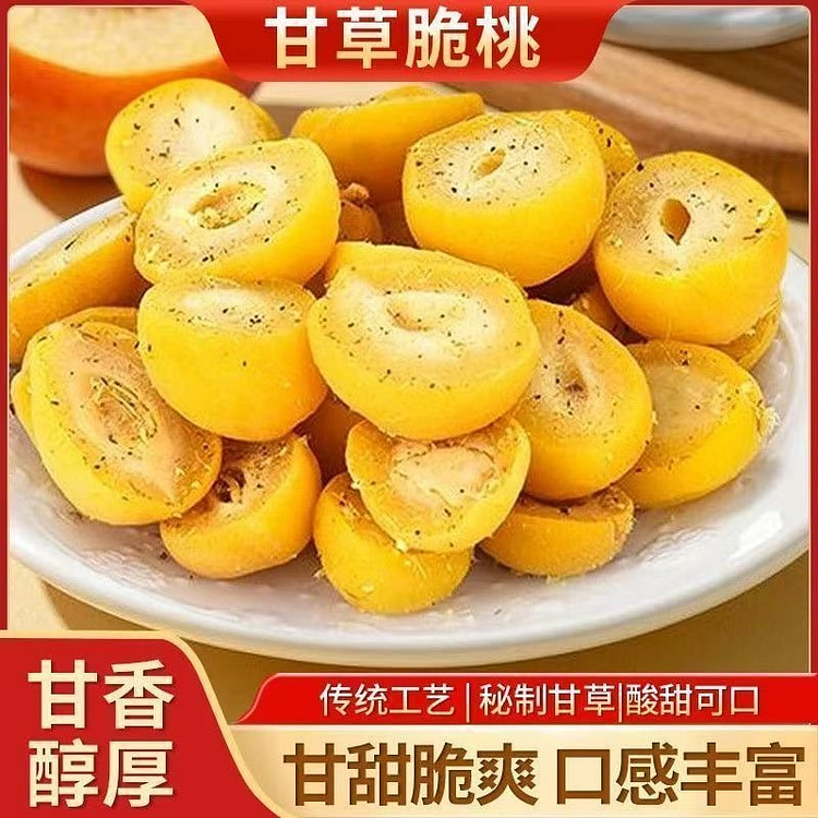 Sweet and Sour Crispy Peach Licorice Crispy Peach (min 2)