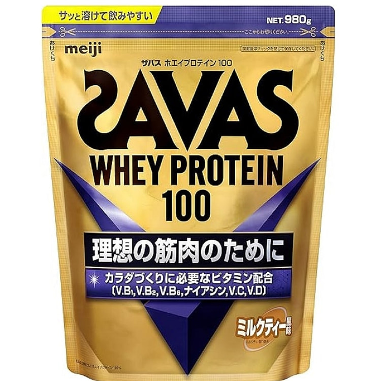 MEIJI Whey Protein Milk Tea Flavor 980 g