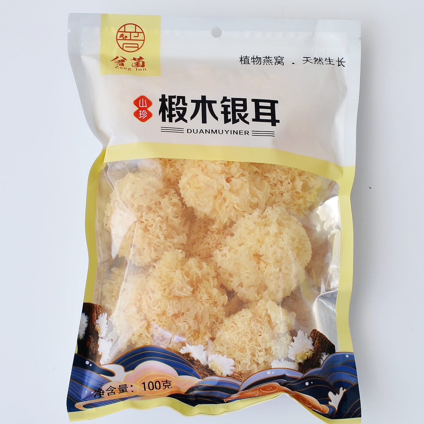 【干菇菌类】椴木银耳 易煮多胶 100 克