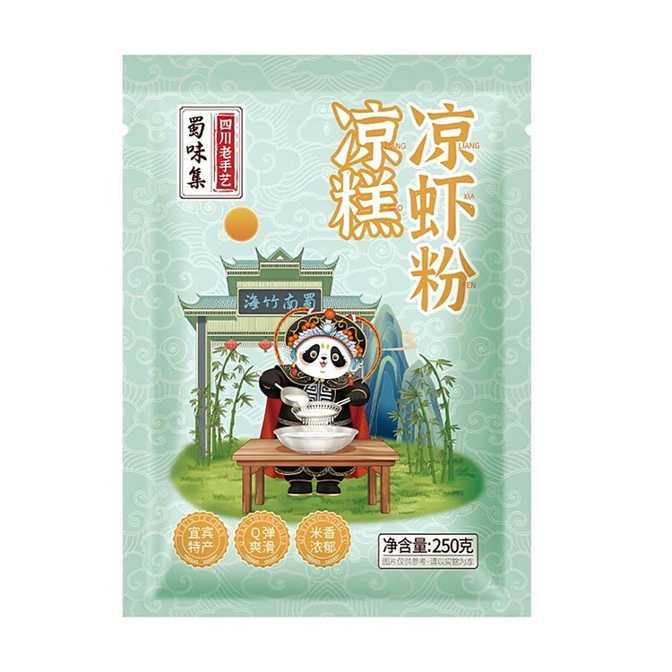 Cold Cake & Cold Shrimp Jelly Powder 250 g