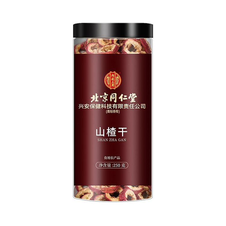 北京同仁堂山楂干促进消化改善肠胃提高食欲250g