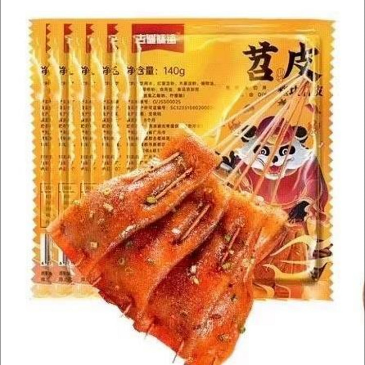 Ancient Shu Flavor Sweet Potato Skin Grilled Sweet Potato Skin