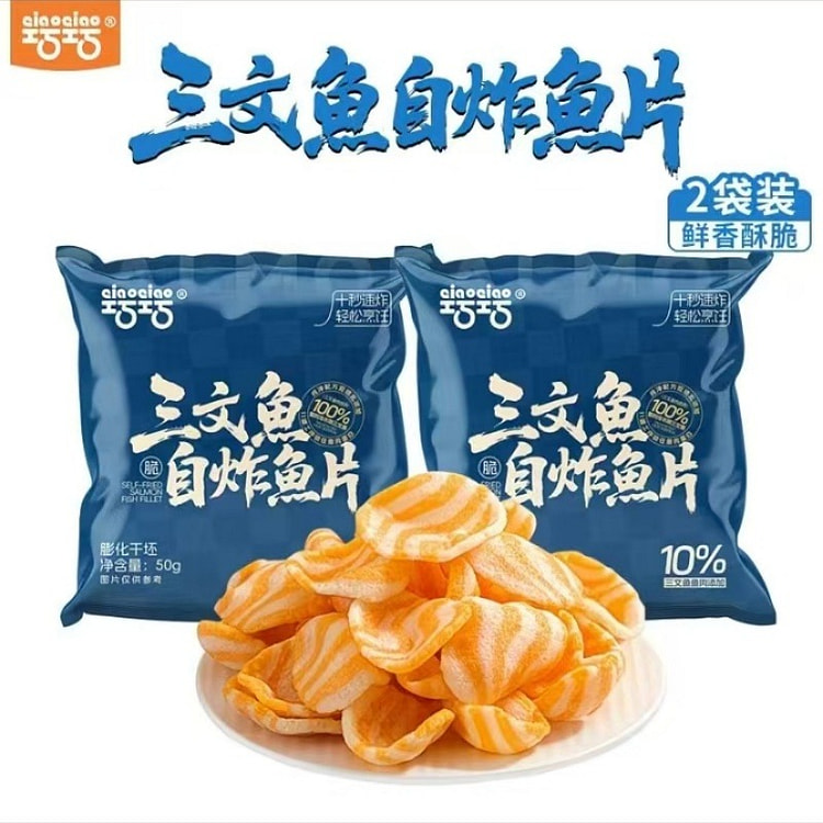 巧巧自炸三文鱼片虾片健康美味休闲零食50g*2包 100 克