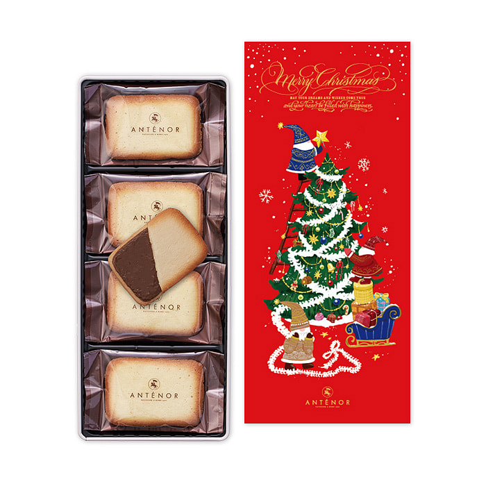 Antenor Christmas Chocolate Cookie Gift Box 16pcs 1 each